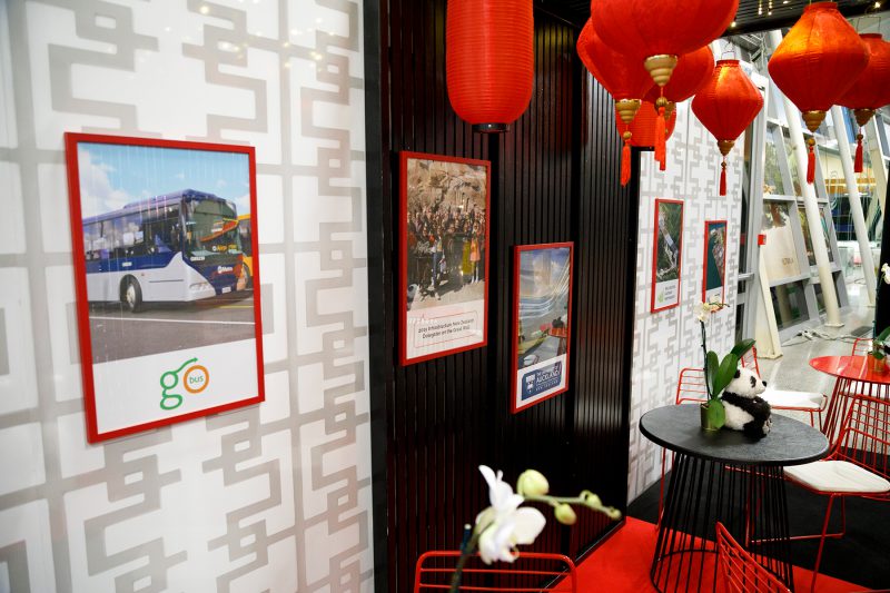 Exhibition Design … ICBC NZ Tea Booth 2019 Exhibition Design ... ICBC NZ Tea Booth 2019